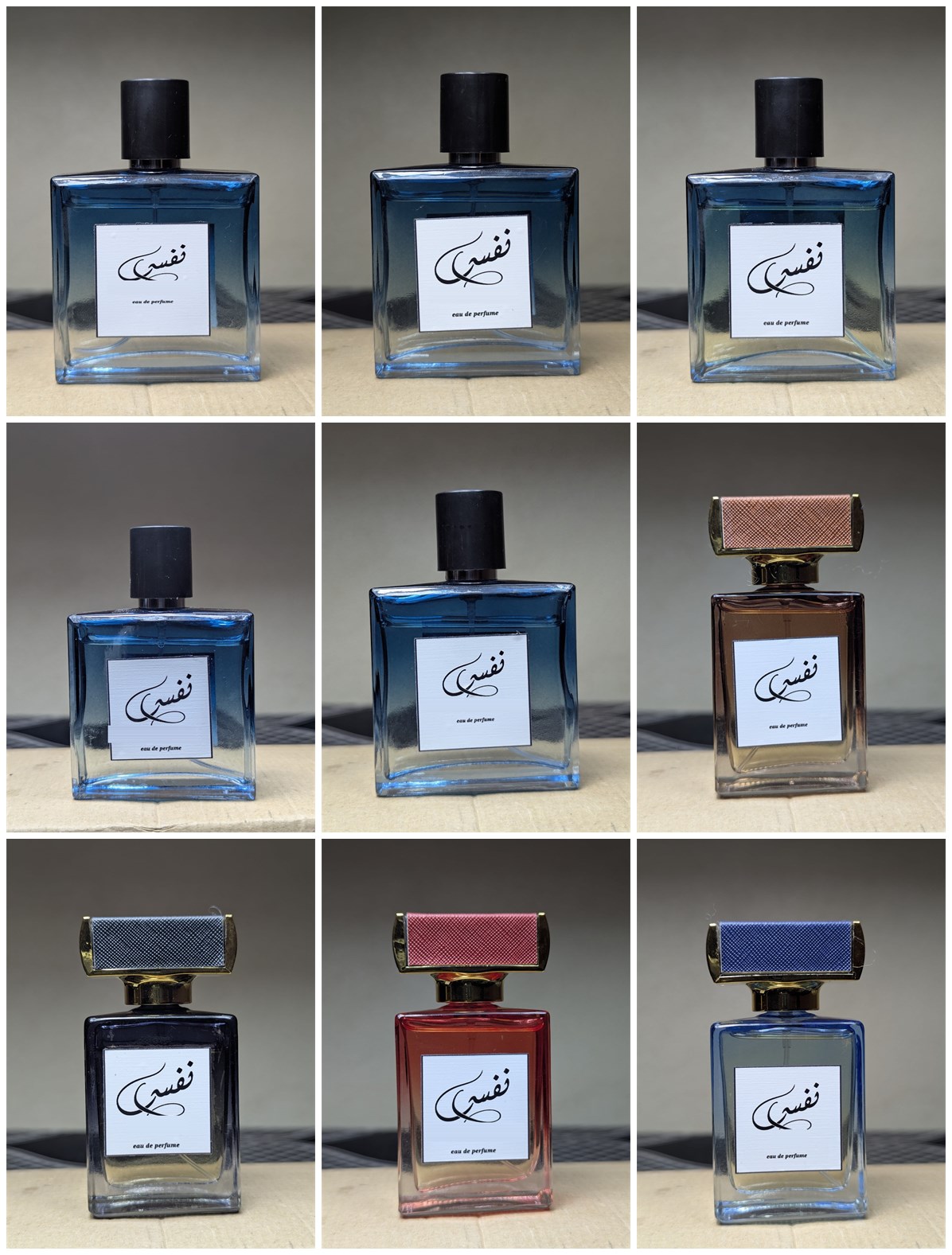 المجموعة الكاملة — تسعة عطور من نفس